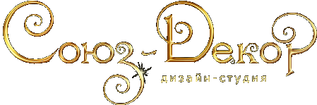 Союз-Декор