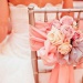 Карамельно-персиковая свадьба